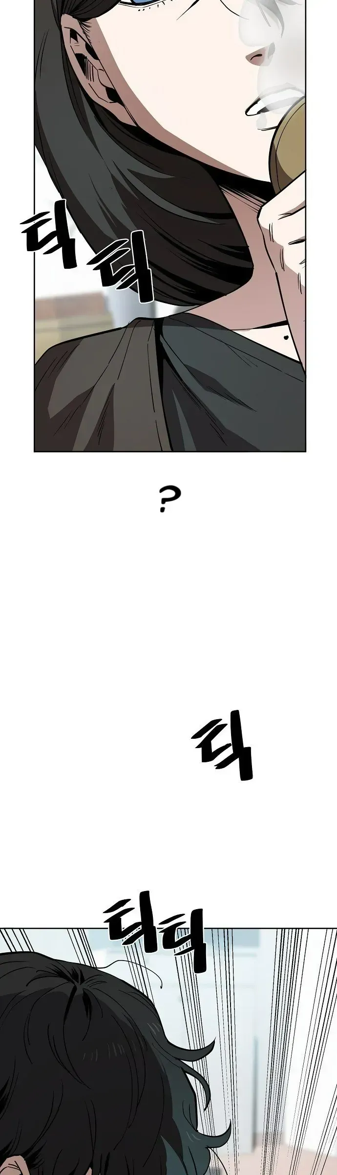Gye Baeksun Thất Nghiệp Chapter 44 - Trang 4
