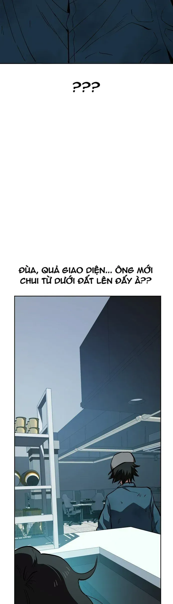 Gye Baeksun Thất Nghiệp Chapter 45 - Trang 17