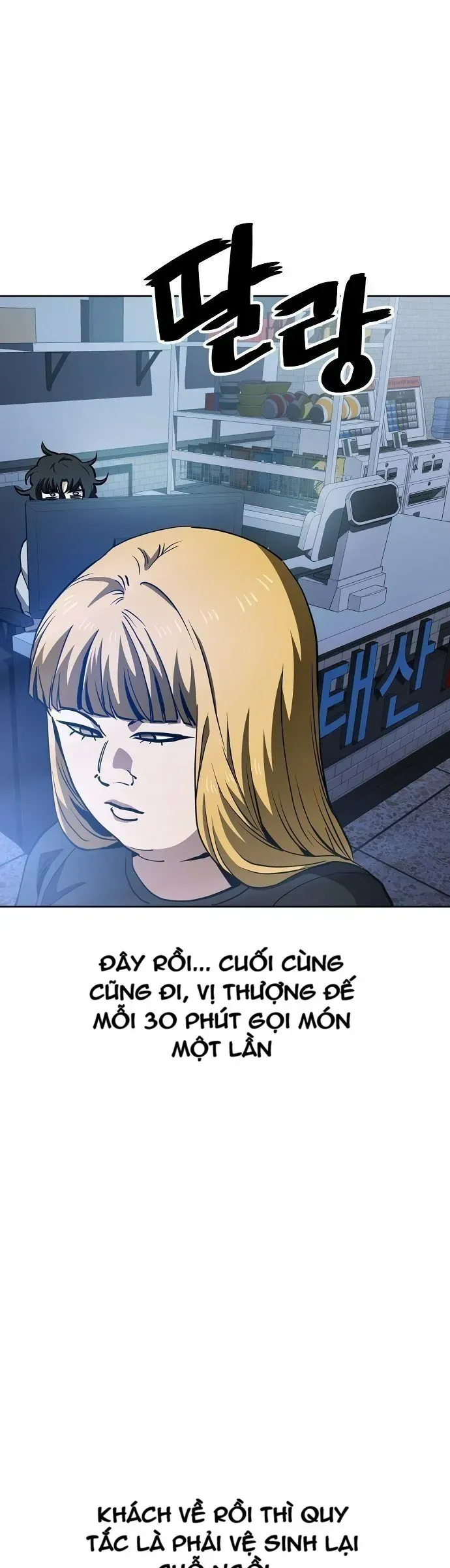 Gye Baeksun Thất Nghiệp Chapter 45 - Trang 28