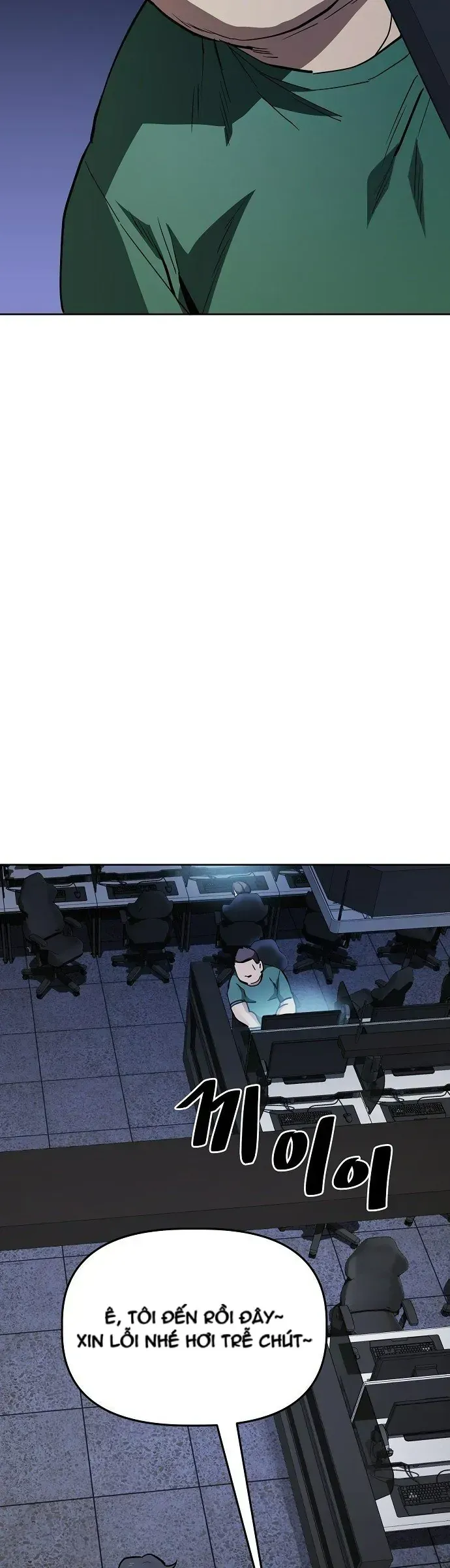 Gye Baeksun Thất Nghiệp Chapter 46 - Trang 21