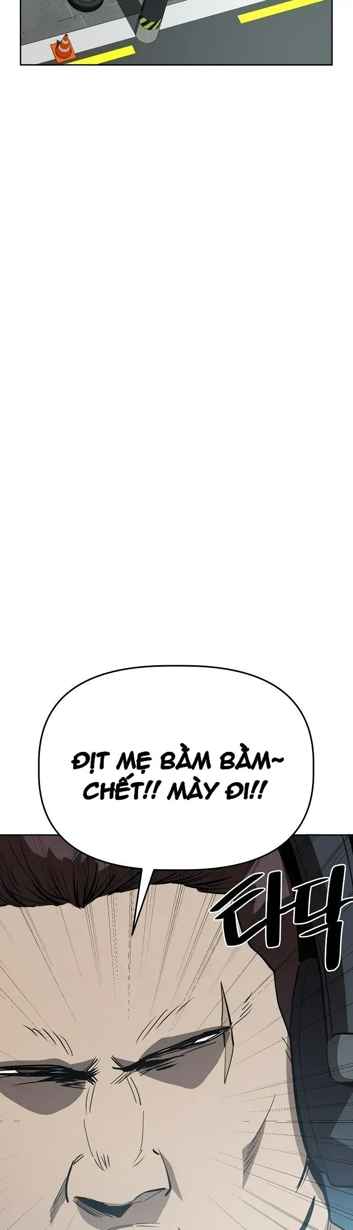 Gye Baeksun Thất Nghiệp Chapter 46 - Trang 27
