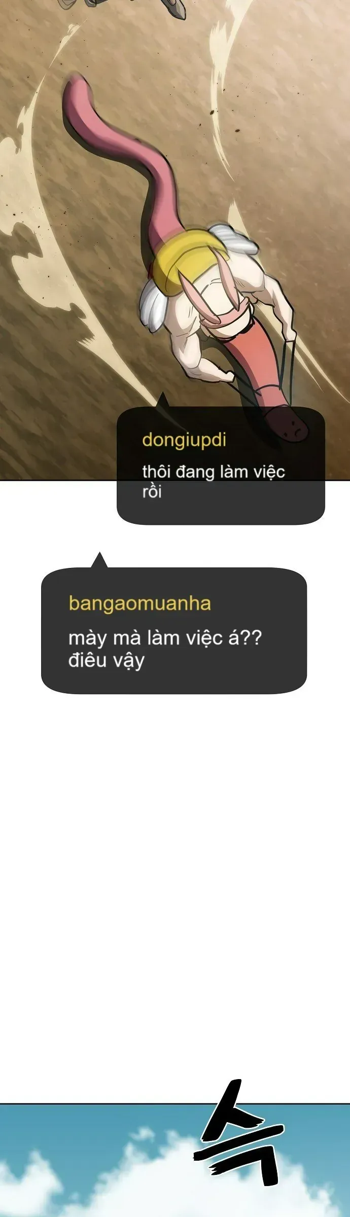 Gye Baeksun Thất Nghiệp Chapter 46 - Trang 33