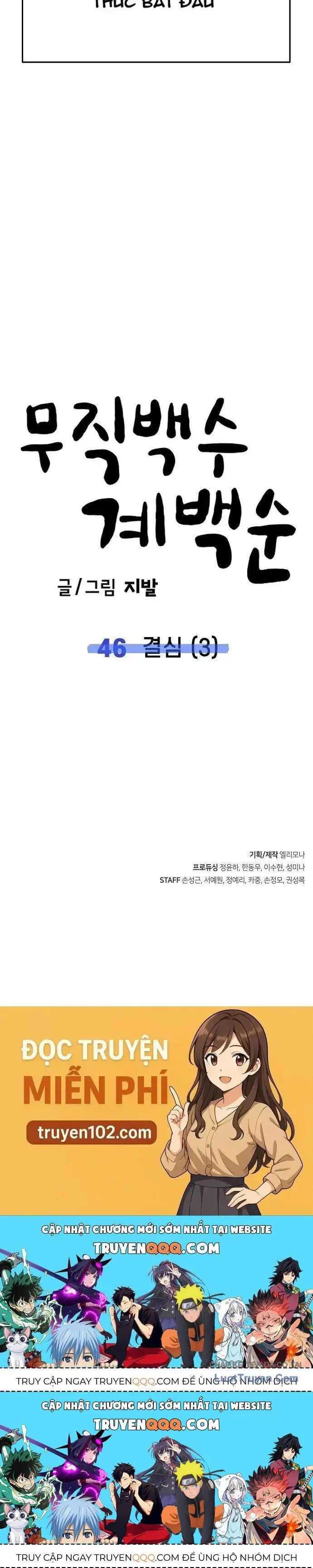 Gye Baeksun Thất Nghiệp Chapter 46 - Trang 40