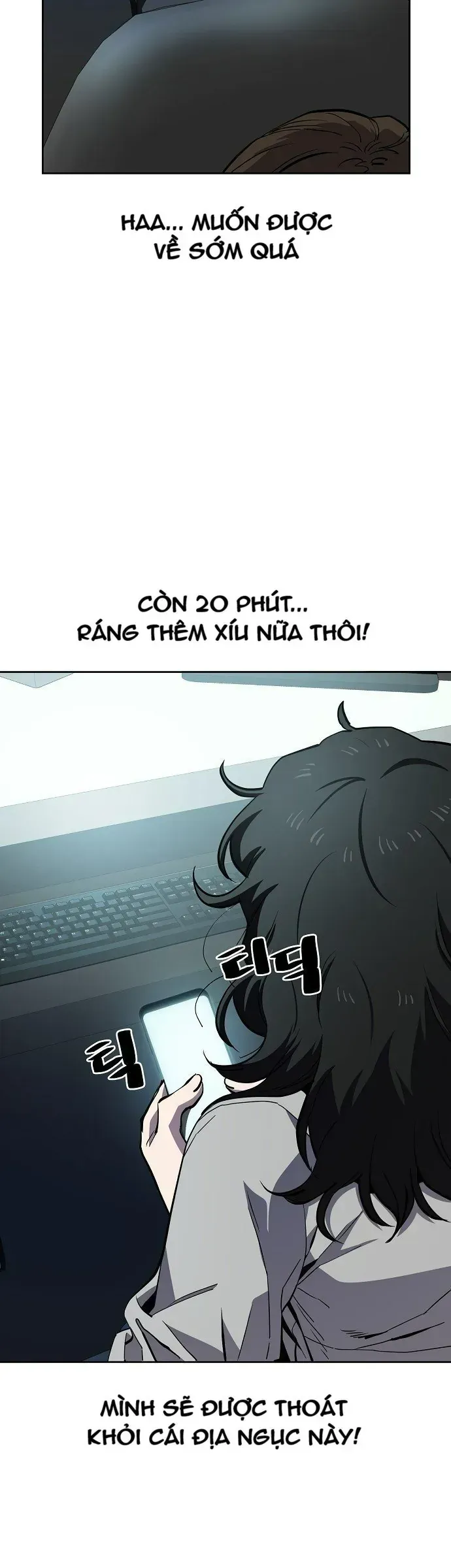 Gye Baeksun Thất Nghiệp Chapter 46 - Trang 6