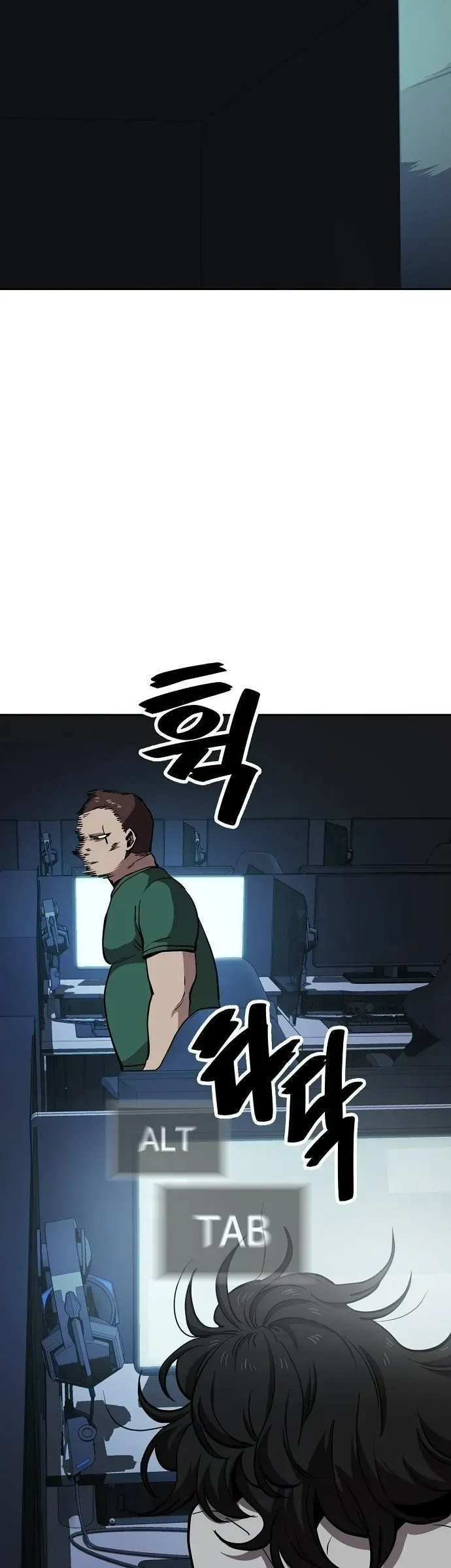 Gye Baeksun Thất Nghiệp Chapter 47 - Trang 4