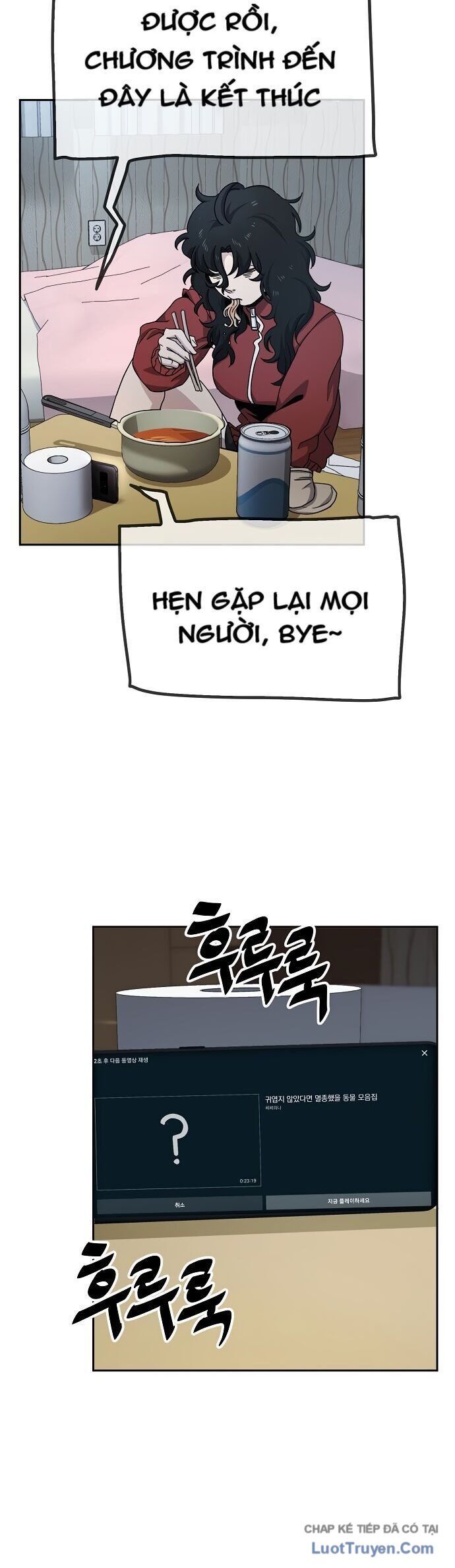 Gye Baeksun Thất Nghiệp Chapter 5 - Trang 3