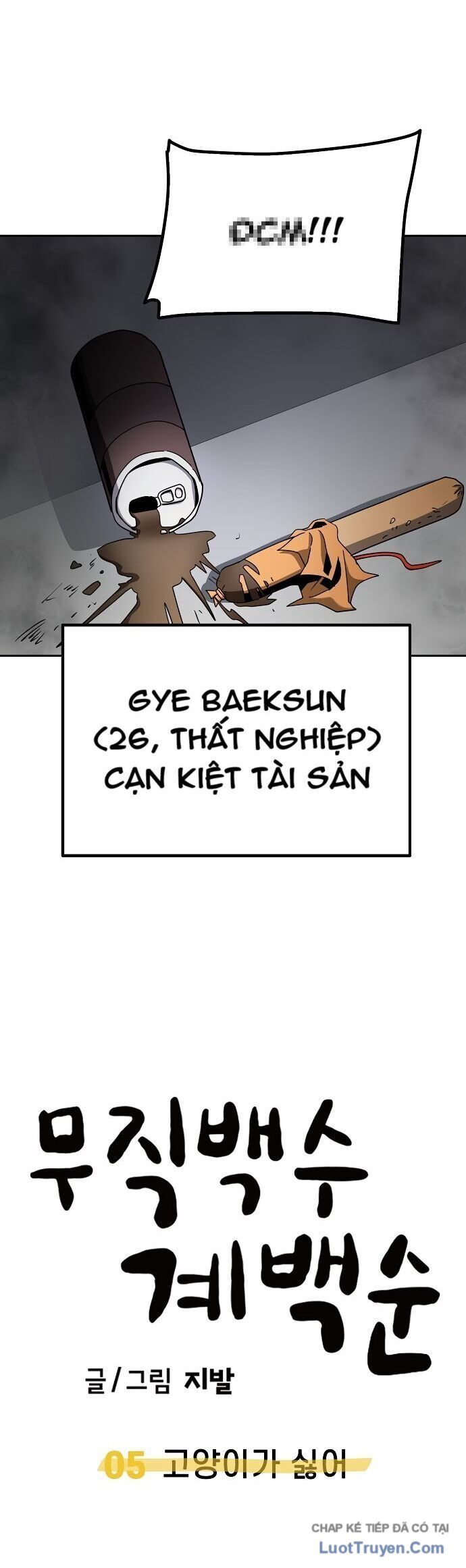 Gye Baeksun Thất Nghiệp Chapter 5 - Trang 45