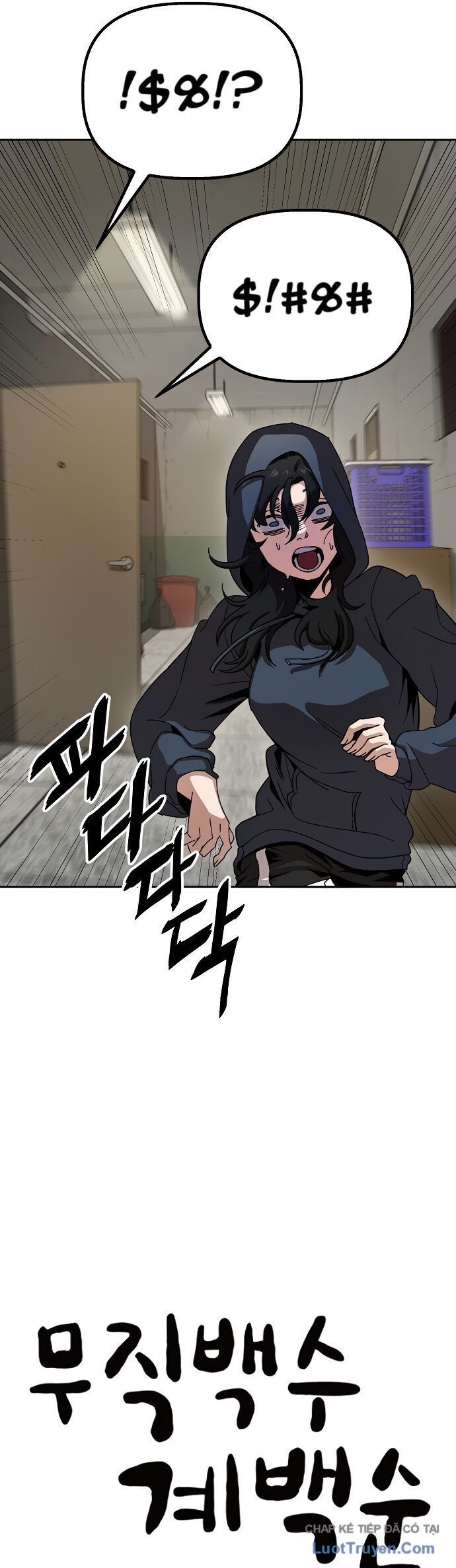 Gye Baeksun Thất Nghiệp Chapter 6 - Trang 21