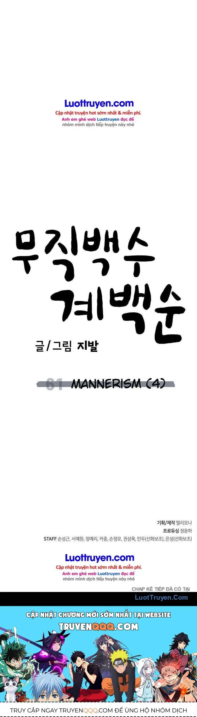 Gye Baeksun Thất Nghiệp Chapter 61 - Trang 24