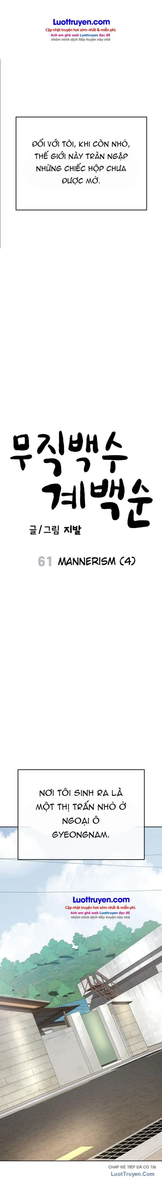 Gye Baeksun Thất Nghiệp Chapter 61 - Trang 7