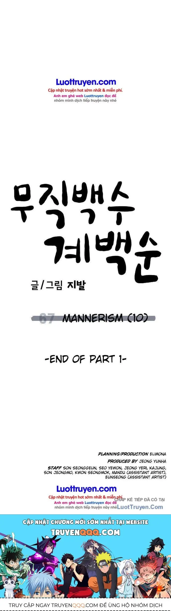 Gye Baeksun Thất Nghiệp Chapter 67 - Trang 23