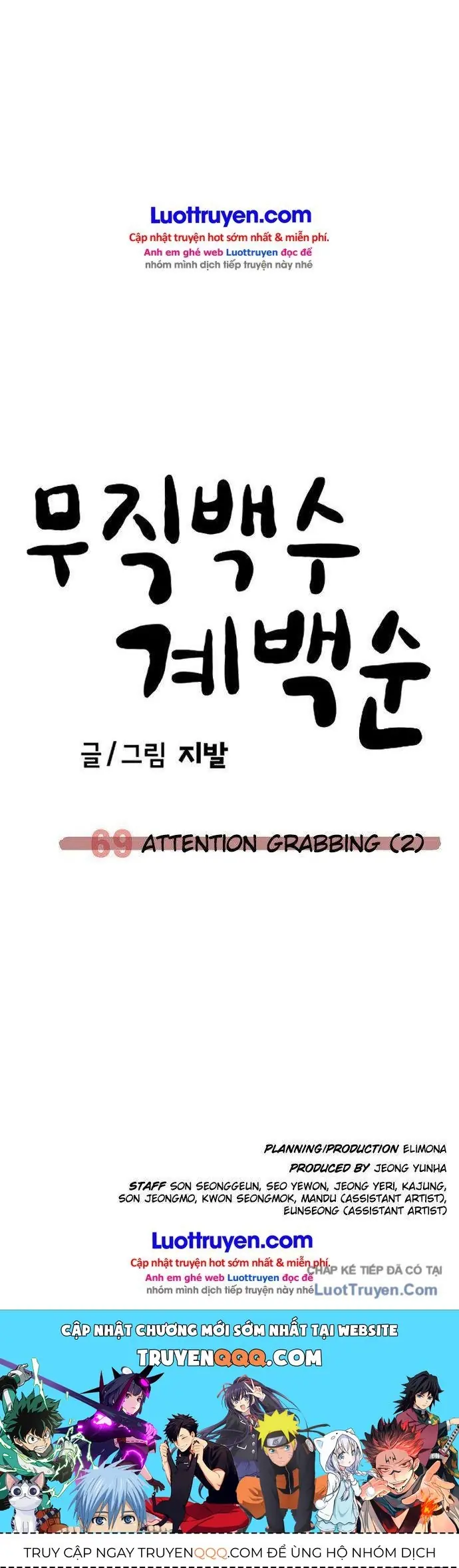 Gye Baeksun Thất Nghiệp Chapter 69 - Trang 20