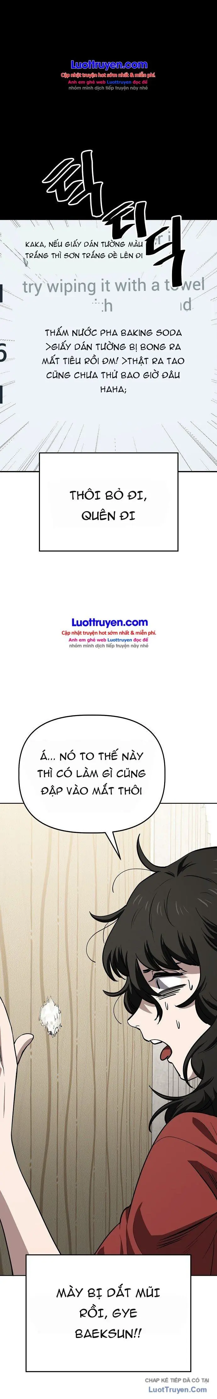 Gye Baeksun Thất Nghiệp Chapter 77 - Trang 19