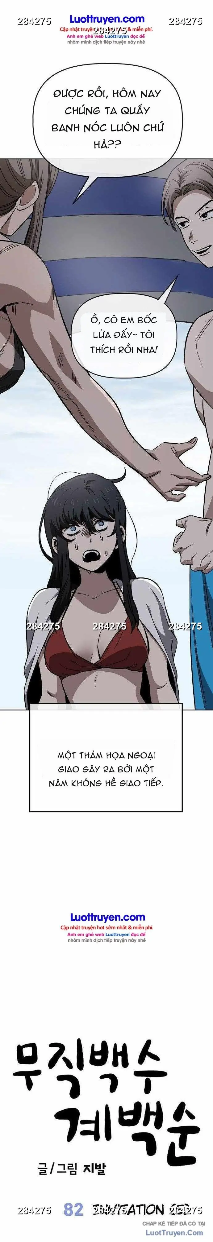 Gye Baeksun Thất Nghiệp Chapter 82 - Trang 6