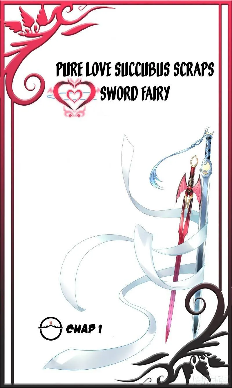 Hắc Ám Thuần Khiết: Succubus Và Kiếm Tiên Chapter 1 - Trang 25