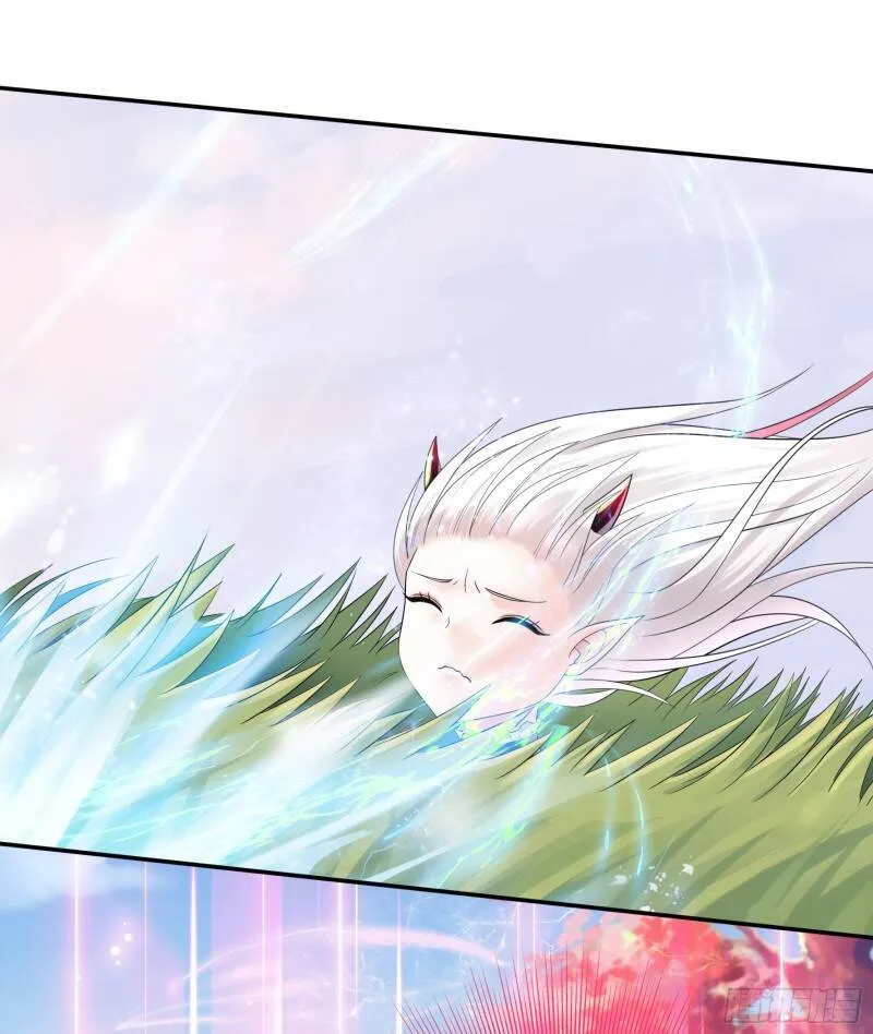 Hắc Ám Thuần Khiết: Succubus Và Kiếm Tiên Chapter 1 - Trang 43