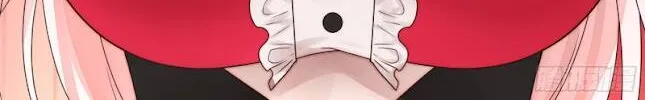 Hắc Ám Thuần Khiết: Succubus Và Kiếm Tiên Chapter 2 - Trang 18