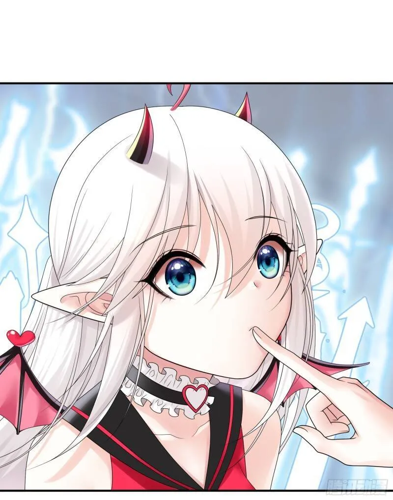 Hắc Ám Thuần Khiết: Succubus Và Kiếm Tiên Chapter 2 - Trang 33