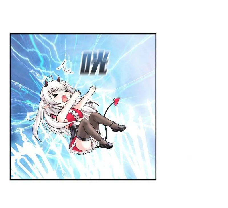 Hắc Ám Thuần Khiết: Succubus Và Kiếm Tiên Chapter 2 - Trang 36