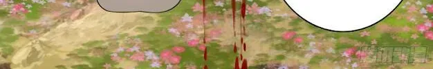 Hắc Ám Thuần Khiết: Succubus Và Kiếm Tiên Chapter 3 - Trang 49