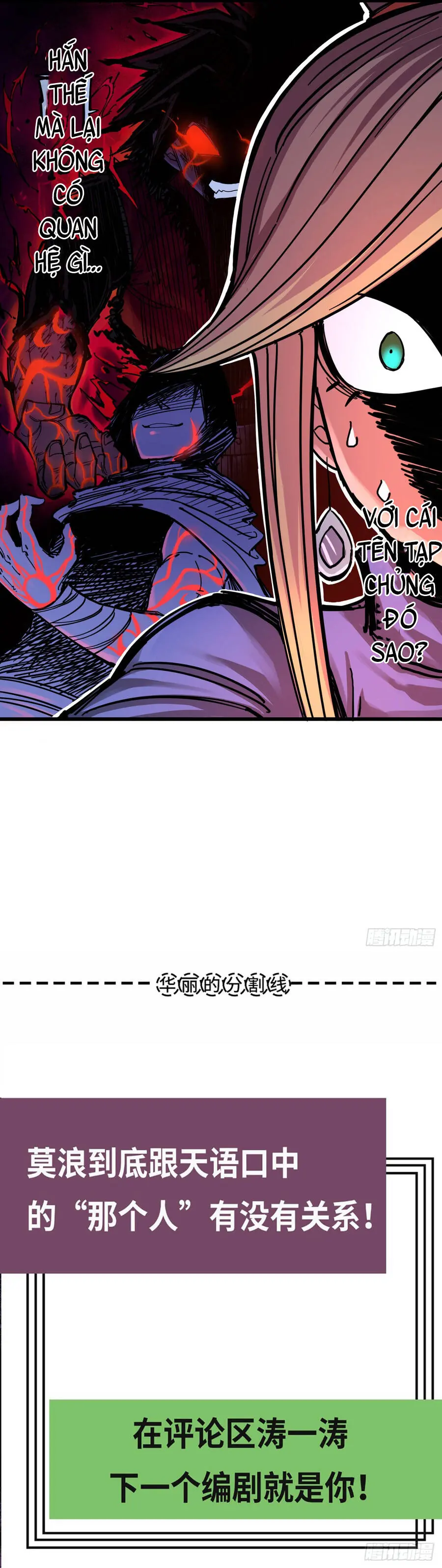 Hắc Bạch Song Long Chapter 29 - Trang 8