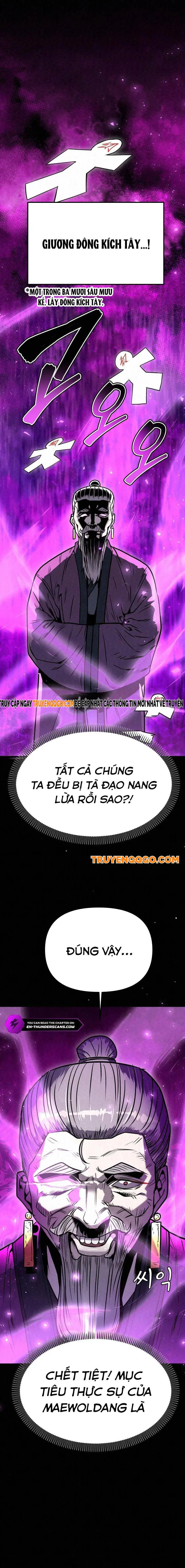 Hắc Hổ: Kiếm Sư Núi Côn Luân Chapter 4 - Trang 14