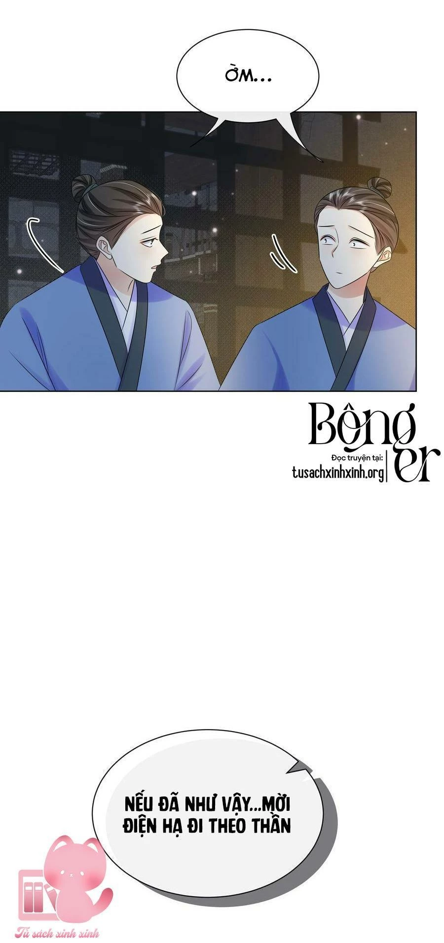 Hắc Hoá Vương Gia Khó Dỗ Dành Chapter 102 - Trang 27