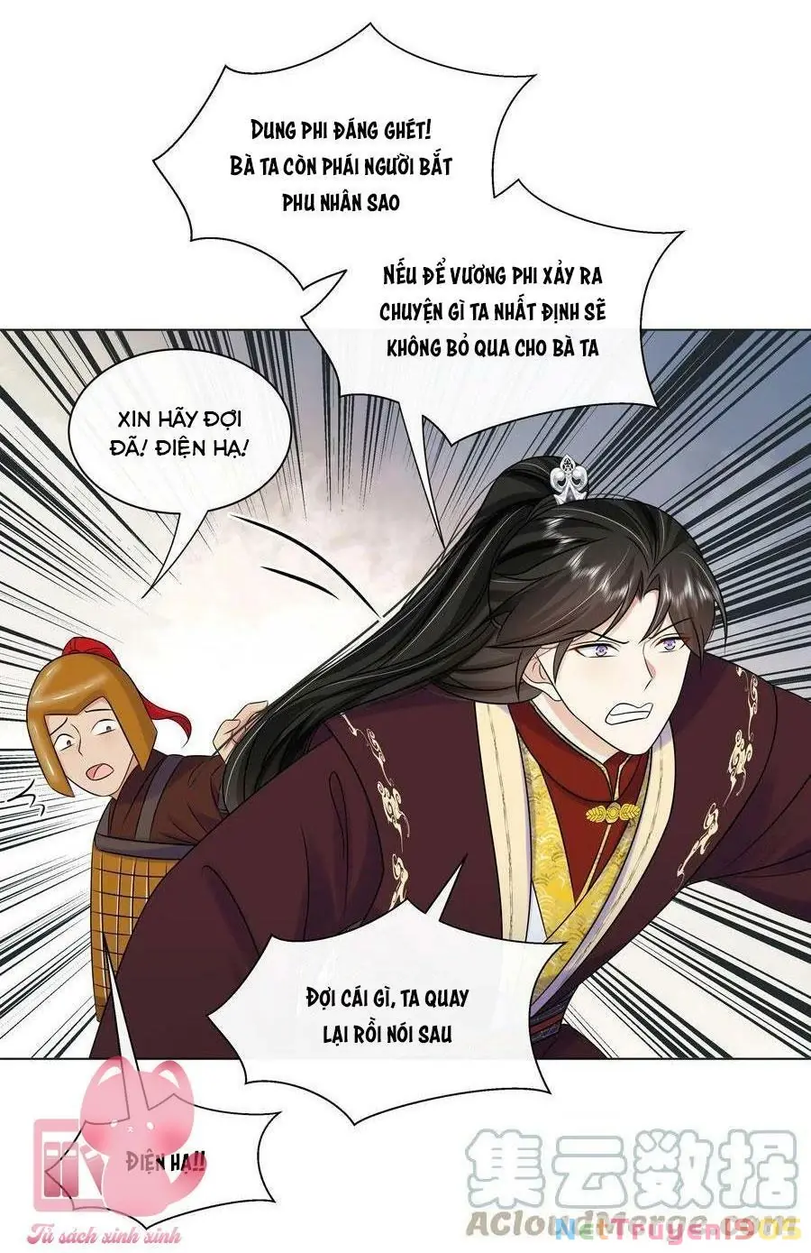 Hắc Hoá Vương Gia Khó Dỗ Dành Chapter 102 - Trang 7