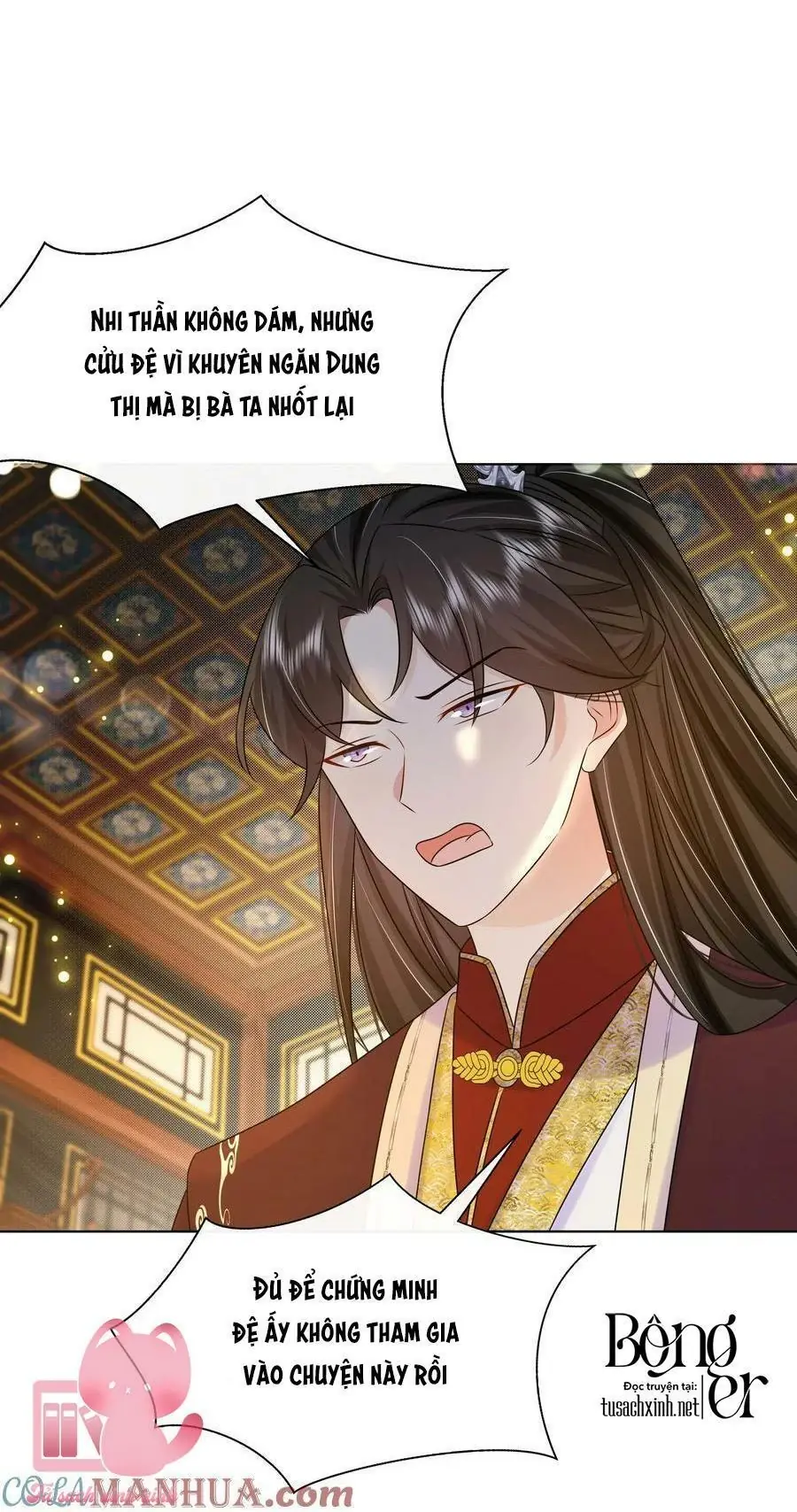 Hắc Hoá Vương Gia Khó Dỗ Dành Chapter 104 - Trang 17