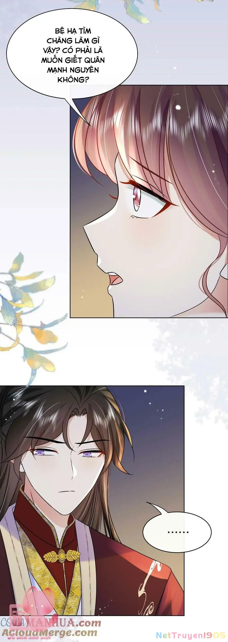 Hắc Hoá Vương Gia Khó Dỗ Dành Chapter 105 - Trang 7