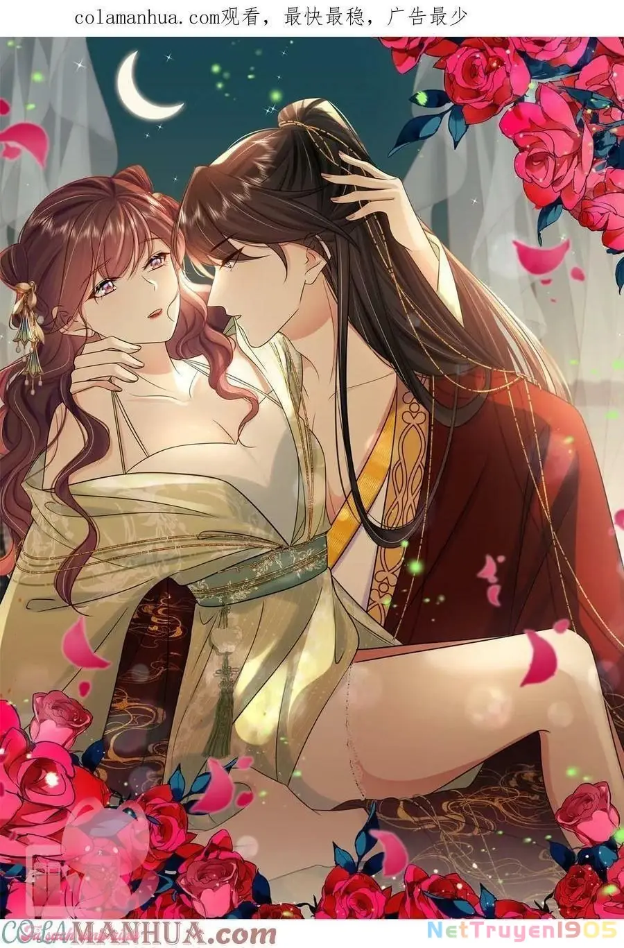 Hắc Hoá Vương Gia Khó Dỗ Dành Chapter 106 - Trang 3