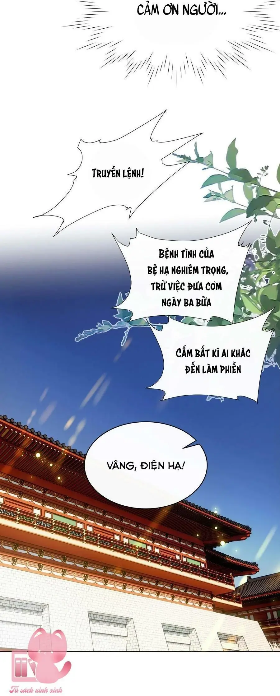 Hắc Hoá Vương Gia Khó Dỗ Dành Chapter 109 - Trang 13