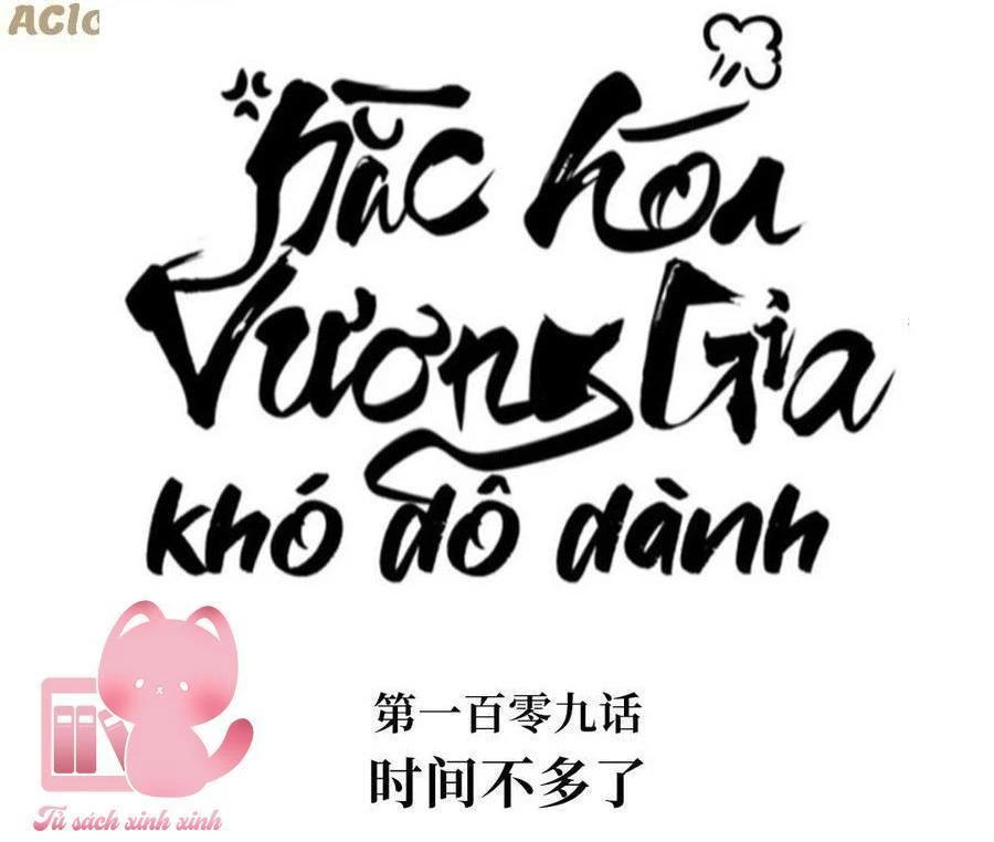Hắc Hoá Vương Gia Khó Dỗ Dành Chapter 109 - Trang 4