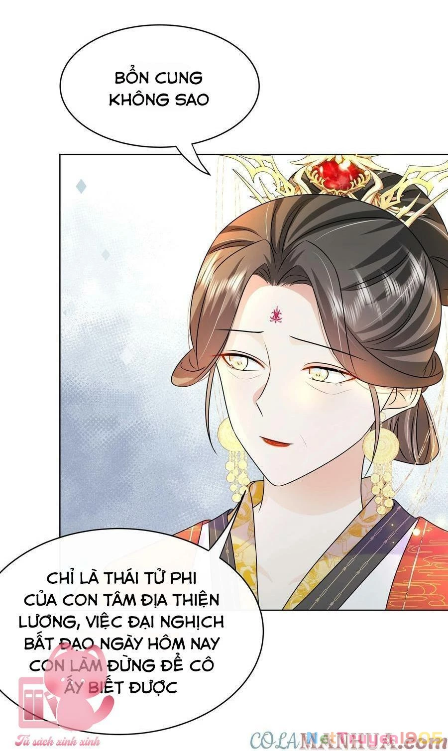 Hắc Hoá Vương Gia Khó Dỗ Dành Chapter 109 - Trang 7