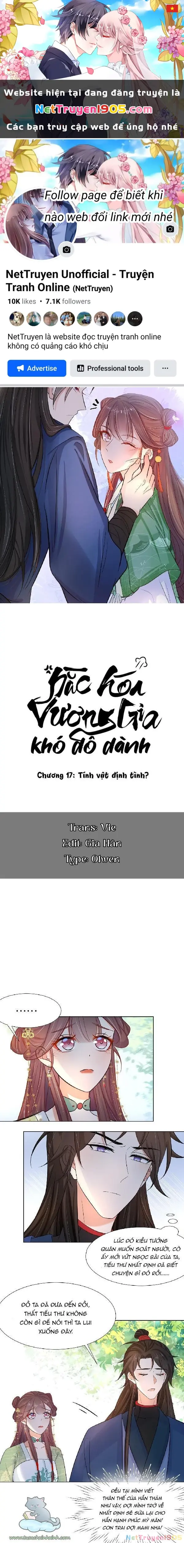Hắc Hoá Vương Gia Khó Dỗ Dành Chapter 17 - Trang 2