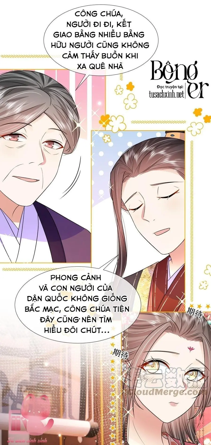 Hắc Hoá Vương Gia Khó Dỗ Dành Chapter 53 - Trang 17
