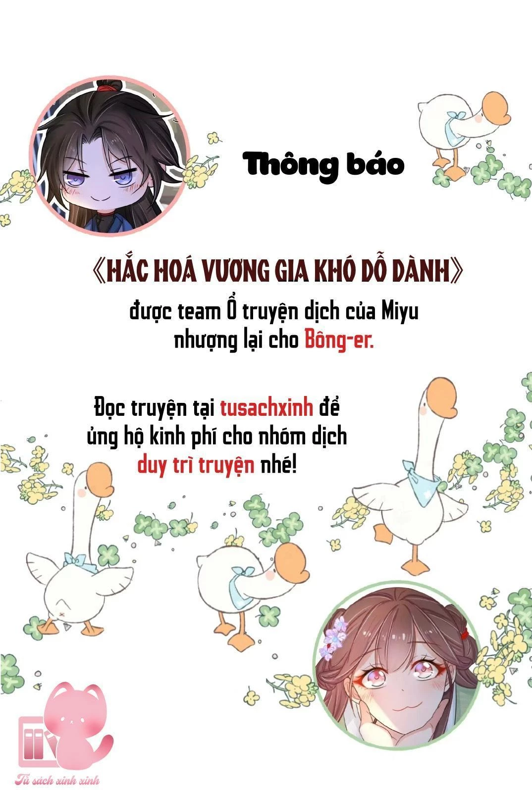 Hắc Hoá Vương Gia Khó Dỗ Dành Chapter 53 - Trang 3