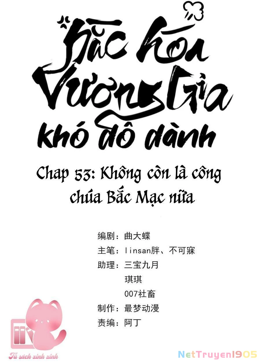 Hắc Hoá Vương Gia Khó Dỗ Dành Chapter 53 - Trang 5
