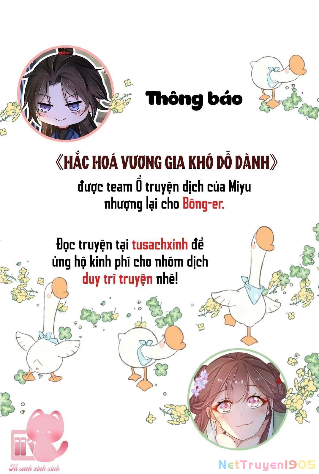 Hắc Hoá Vương Gia Khó Dỗ Dành Chapter 55 - Trang 3