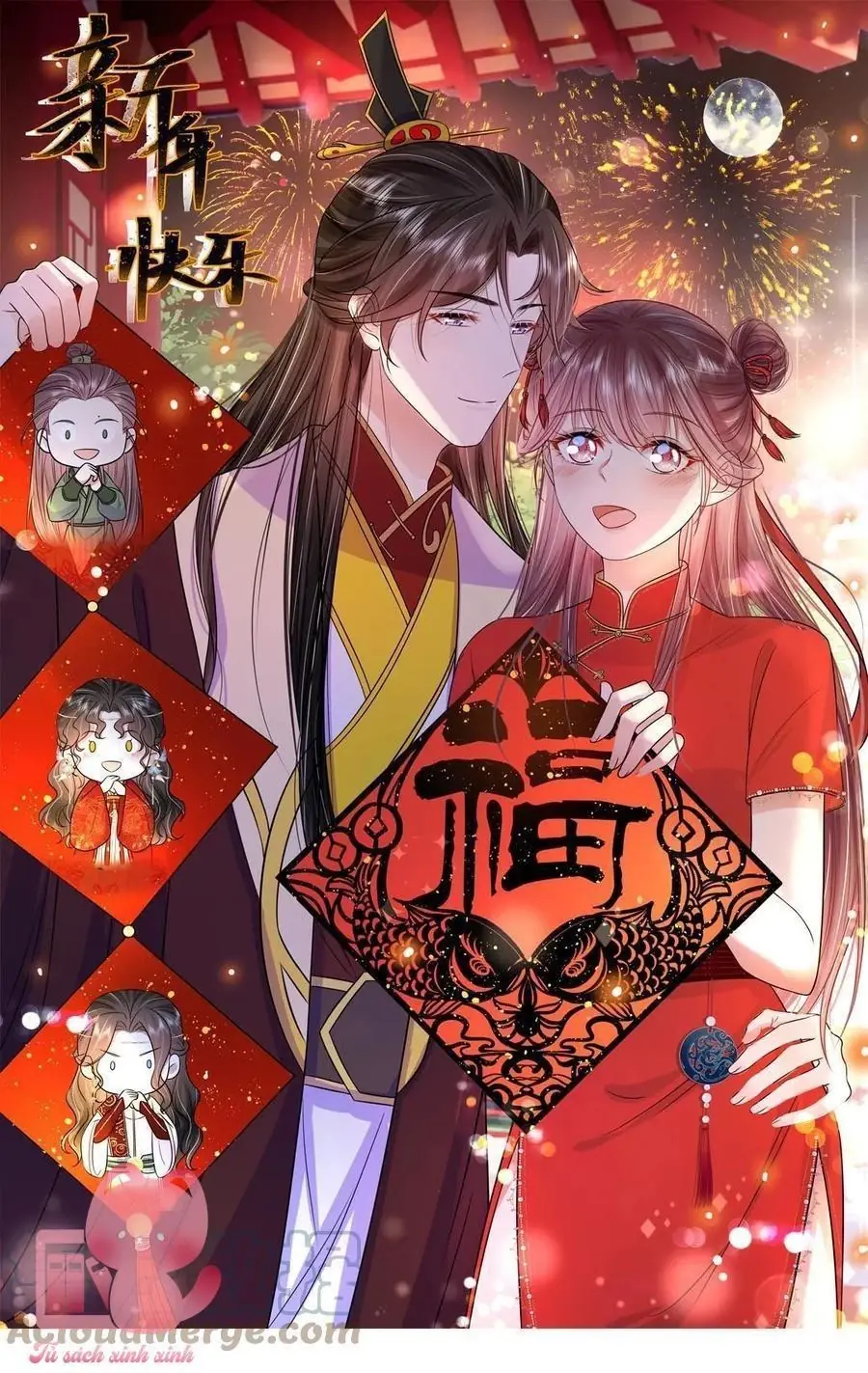 Hắc Hoá Vương Gia Khó Dỗ Dành Chapter 55 - Trang 4