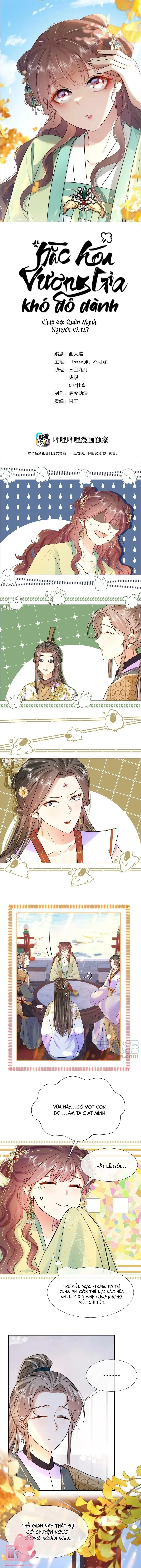 Hắc Hoá Vương Gia Khó Dỗ Dành Chapter 69 - Trang 3