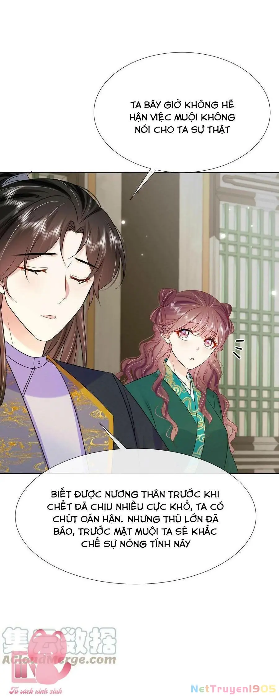 Hắc Hoá Vương Gia Khó Dỗ Dành Chapter 71 - Trang 12