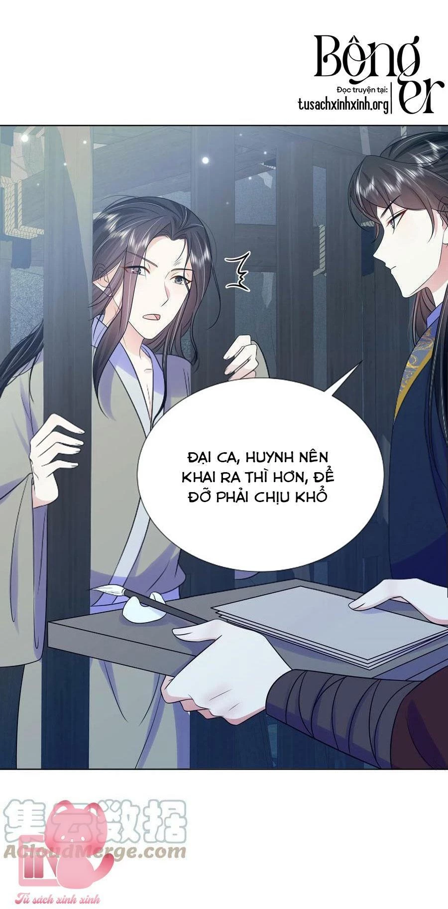 Hắc Hoá Vương Gia Khó Dỗ Dành Chapter 71 - Trang 25