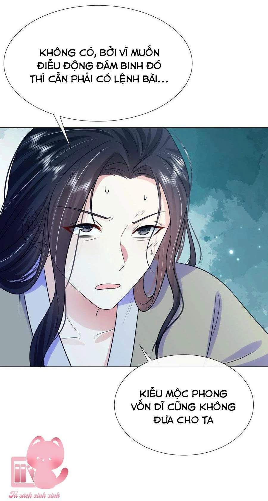 Hắc Hoá Vương Gia Khó Dỗ Dành Chapter 71 - Trang 33