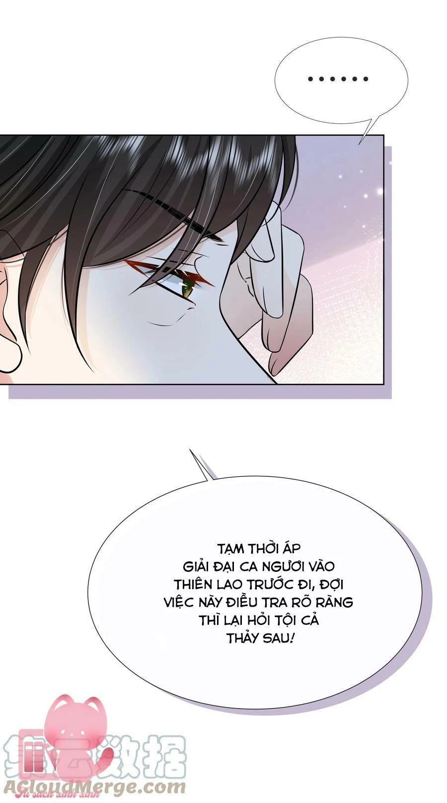Hắc Hoá Vương Gia Khó Dỗ Dành Chapter 72 - Trang 17