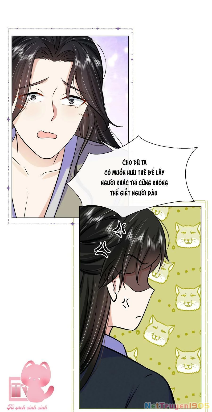 Hắc Hoá Vương Gia Khó Dỗ Dành Chapter 72 - Trang 6