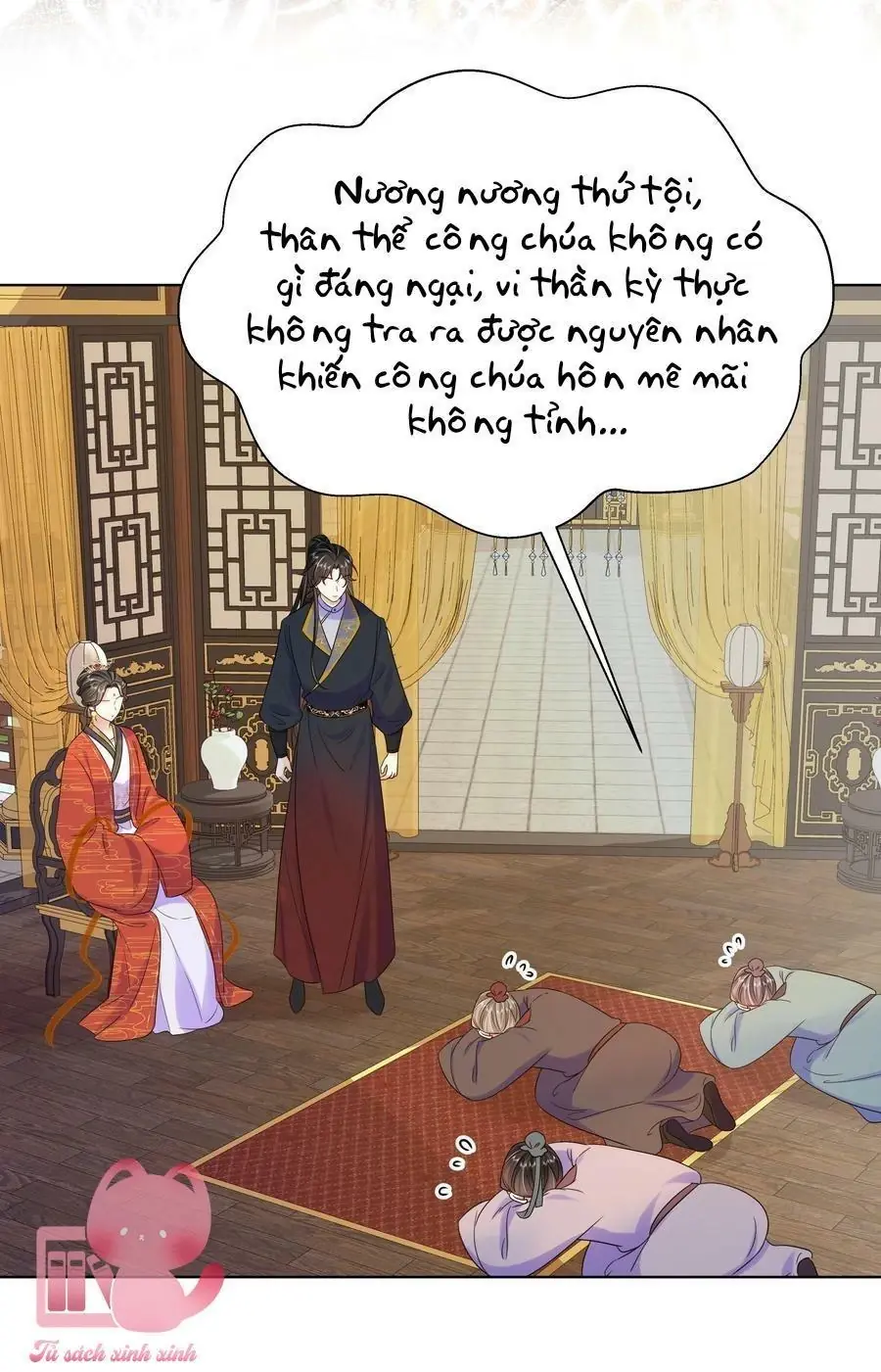 Hắc Hoá Vương Gia Khó Dỗ Dành Chapter 73 - Trang 16