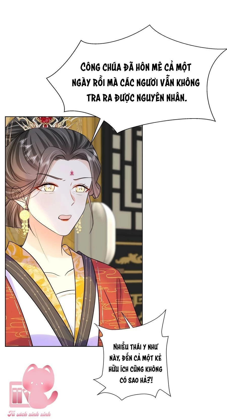 Hắc Hoá Vương Gia Khó Dỗ Dành Chapter 73 - Trang 17