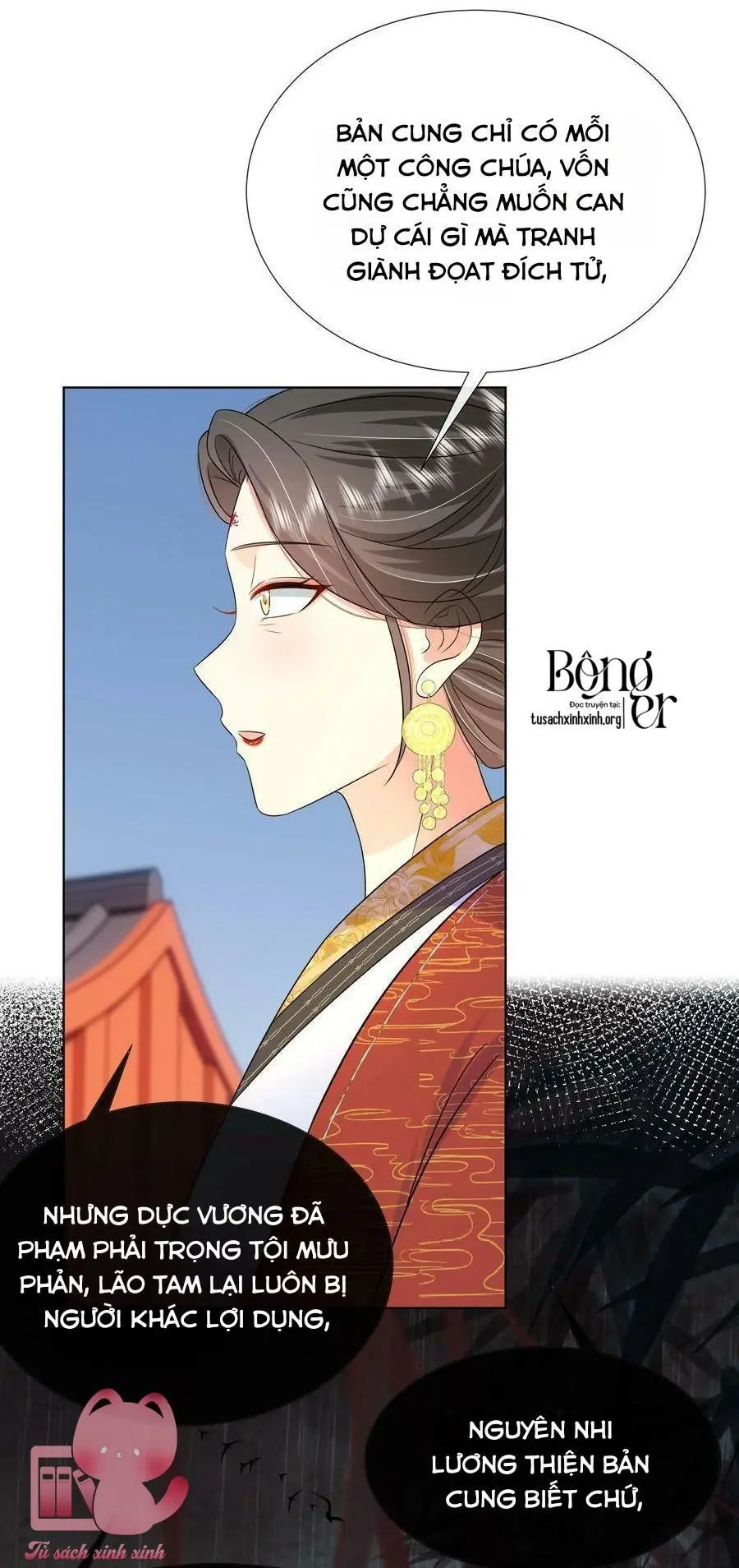 Hắc Hoá Vương Gia Khó Dỗ Dành Chapter 73 - Trang 42