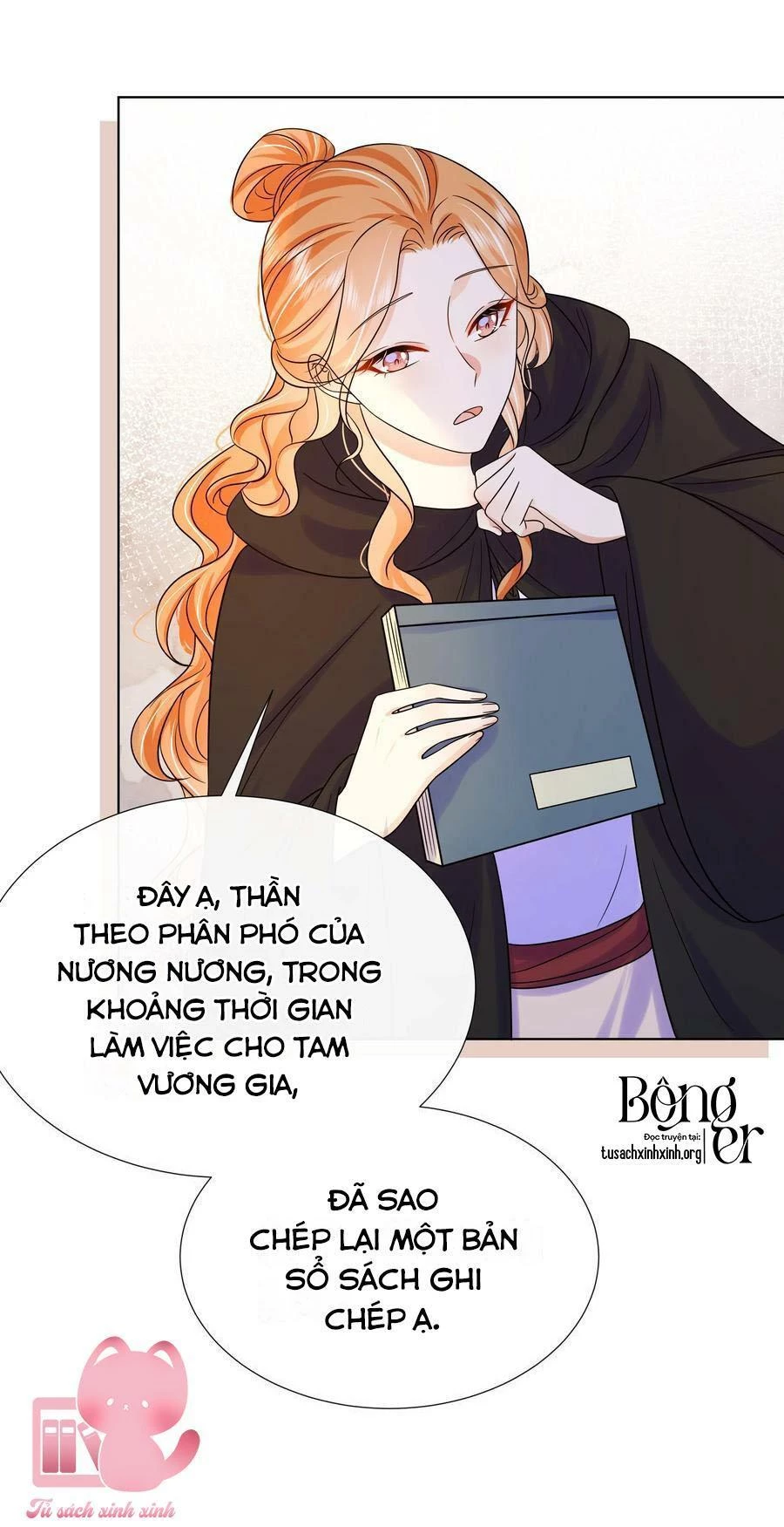 Hắc Hoá Vương Gia Khó Dỗ Dành Chapter 78 - Trang 14